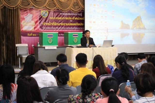 162057690_3966946386702483_603823111765682695_o (Small)