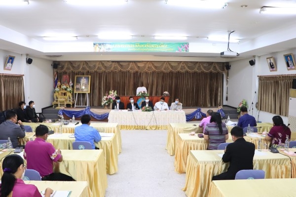 204567163_4250532671677185_9151281652210237375_n (Custom)