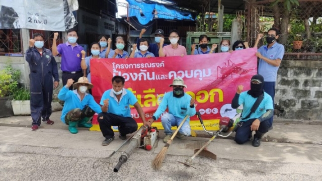 205428569_4250418721688580_2810135636737050992_n (Custom)