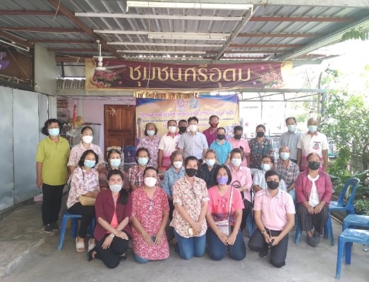 202254220_4321533091243809_1697254110317606083_n (Custom)