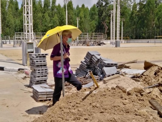 216745849_4309620782435040_1667044145553981244_n (Custom)