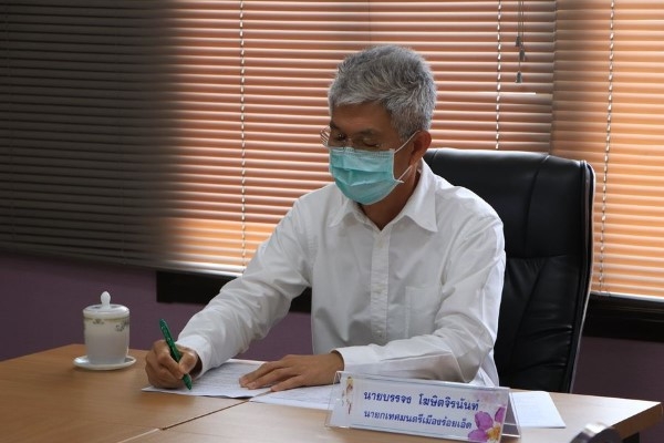 217220586_4306493652747753_3377054886138379671_n (Custom)