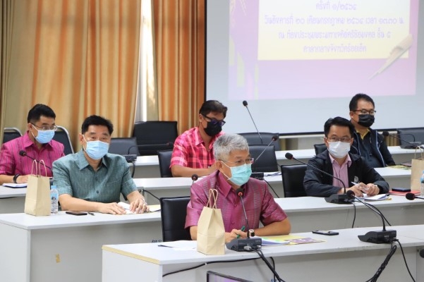 217547205_4321453184585133_5327593590899853626_n (Custom)