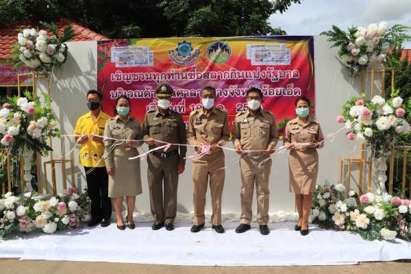 217554139_4318053608258424_8143313809774733929_n (Custom)