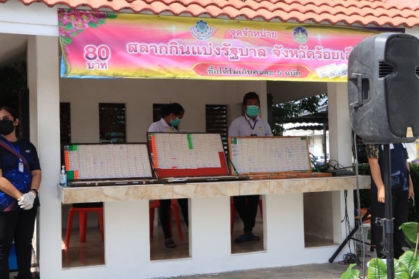 217578970_4318053708258414_8886725620665867062_n (Custom)