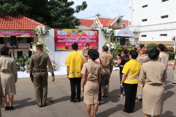 217629255_4318053858258399_8064700972859221057_n (Custom)