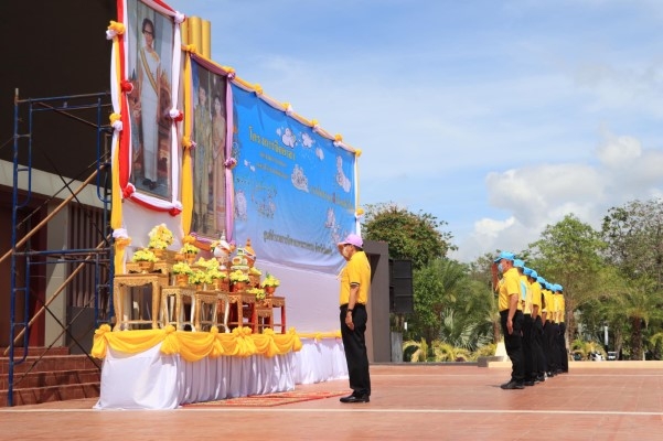 217712681_4309665665763885_6999774959554716421_n (Custom)