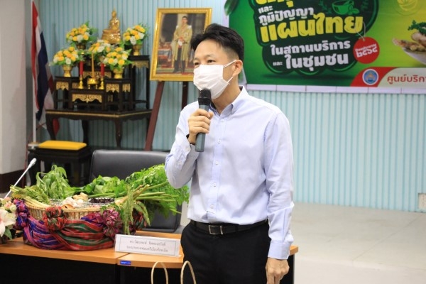 217724476_4303659719697813_3970893468656789025_n (Custom)