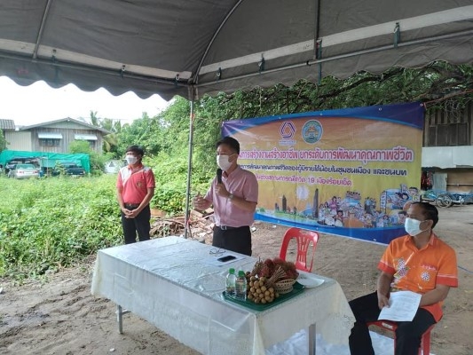 217741925_4307158236014628_5196583176846805234_n (Custom)