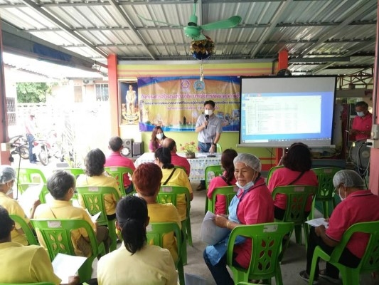 217818347_4312745078789277_2259459135246937068_n (Custom)