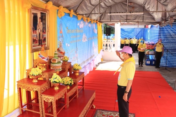 222535094_4345006475563137_551514741205833421_n (Custom)