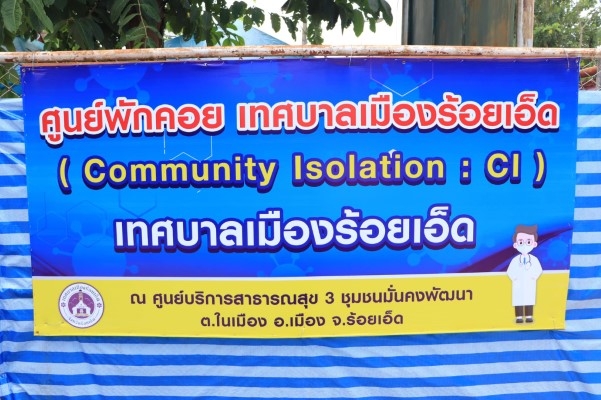 223026904_4342186295845155_3646959097129859353_n (Custom)