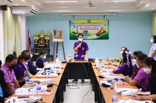 224138323_4351106674953117_3245011549419732374_n (Custom)