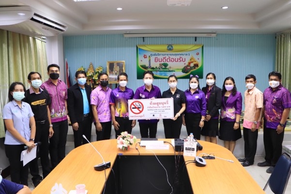 225285168_4351108038286314_932093689446971526_n (Custom)