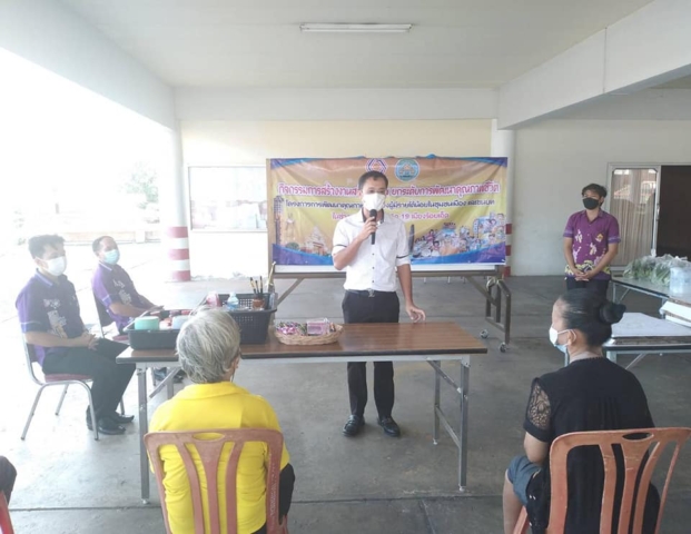 217398973_4351596621570789_230745752403116427_n