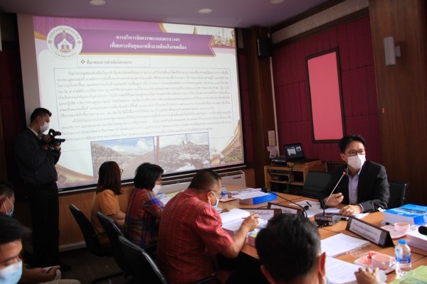 226906516_4369061863157598_9160740914117533826_n (Custom)