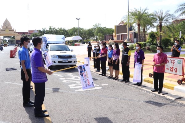 228221727_4371480206249097_7253037899543542334_n (Custom)