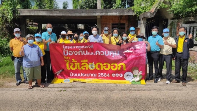 229368295_4366025796794538_8888013288268879852_n (Custom)