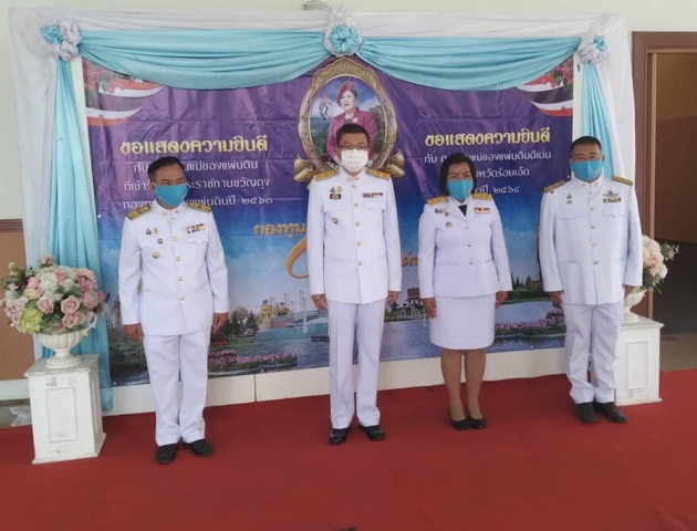 230481363_4383700005027117_6324774458584043512_n