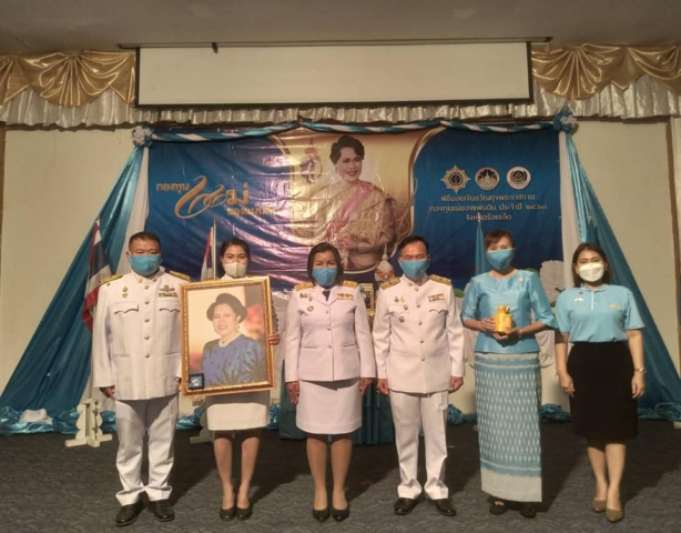 230606363_4383700165027101_3445049337094002757_n