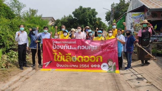 231130396_4383694891694295_290117394957284319_n