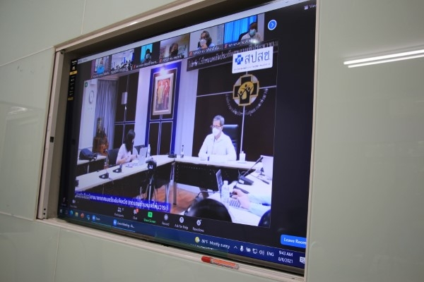 232302544_4371446786252439_6451325942544757706_n (Custom)