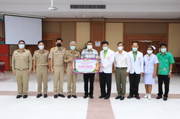 232788936_4386641134733004_6845243292595847653_n (Custom)