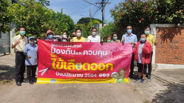 233622714_4380611542002630_1344296389768366720_n