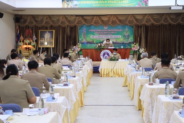 233974015_4387231024674015_3996960151403939359_n (Custom)