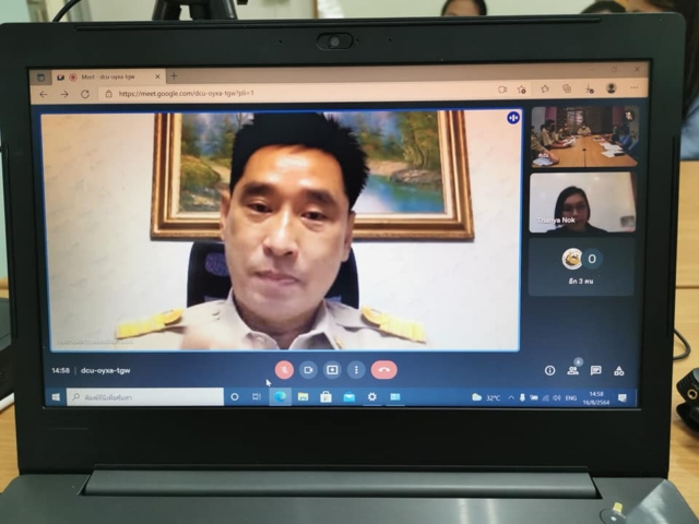 235181712_5873143386093225_2142126034653991896_n