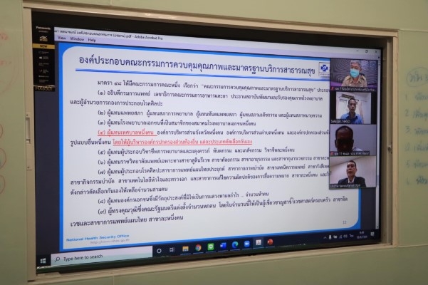 238246934_4407474482649669_6186596613857816490_n (Custom)