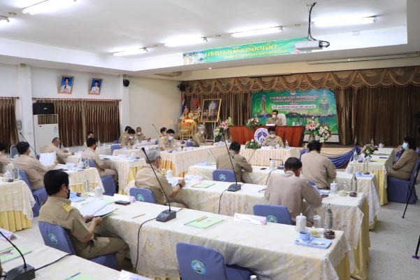 238554502_4408011429262641_8243903170737171825_n (Custom)