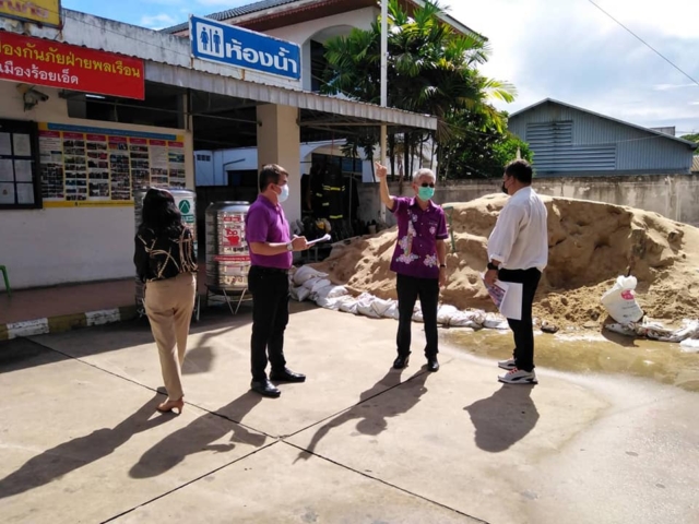 240052002_4434936073236843_5050894910555094623_n