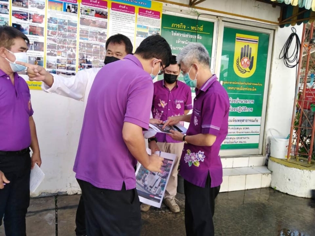 240293846_4434935353236915_8921304556707811604_n