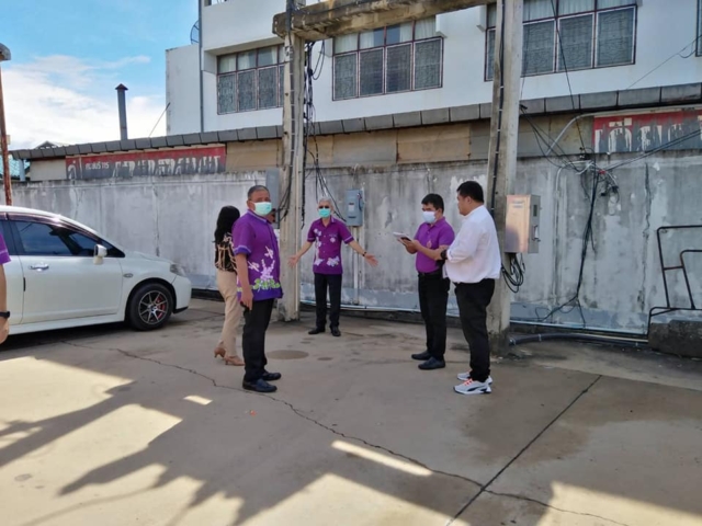 240384089_4434935456570238_2167610272845801803_n