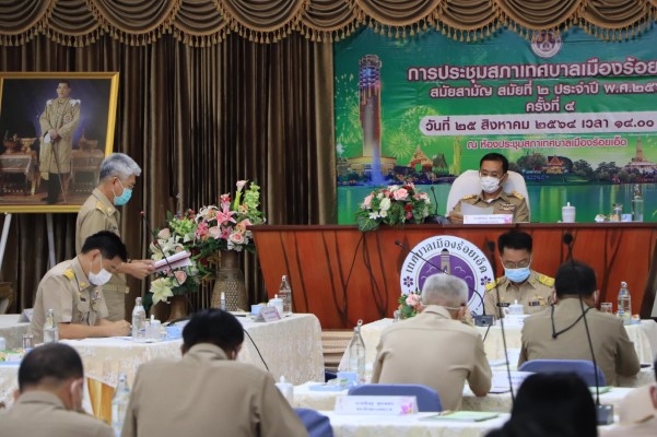 240451836_4428905550506562_4225818430076957048_n (Custom)