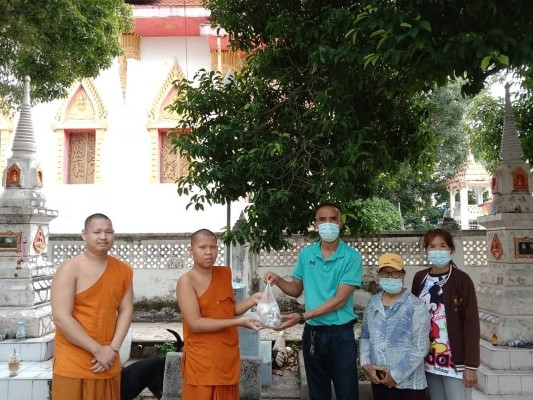 239582087_4449861221744328_1701338091586540640_n (Custom)