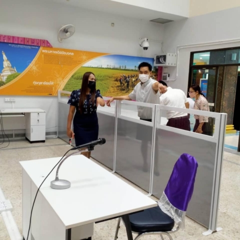 240119902_4449845788412538_7785792764461459817_n