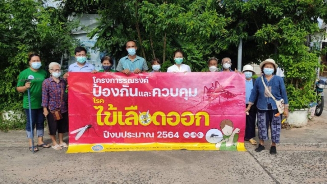 240658014_4446684198728697_4864198618267611156_n (Custom)