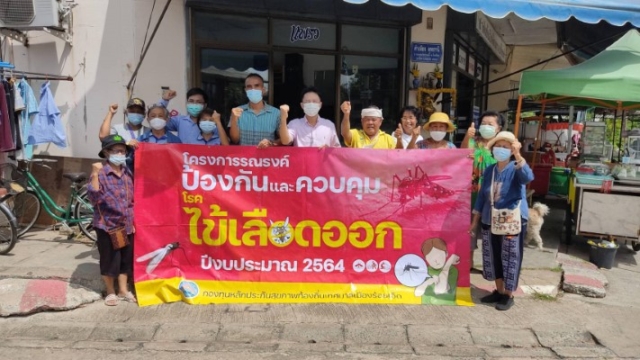 240659921_4446684122062038_524422653408729255_n (Custom)