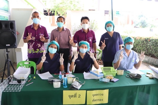 240670948_445569257 (Custom)