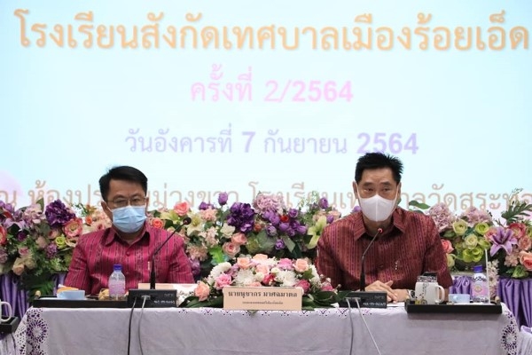 240950984_5987333544674208_1394976964173636803_n (Custom)