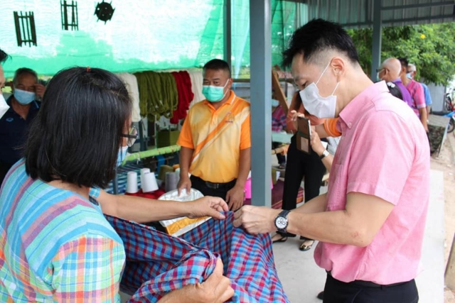 241131507_4452562894807494_16565639957424