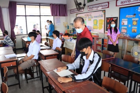 241829290_4493143410749442_1068115122205060492_n (Phone)