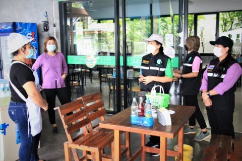 242024567_4490473127683137_4008944798202192146_n (Phone)