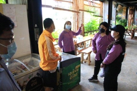 242053754_4490473824349734_281843053974716241_n (Phone)