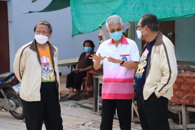 FB_IMG_1632212050087