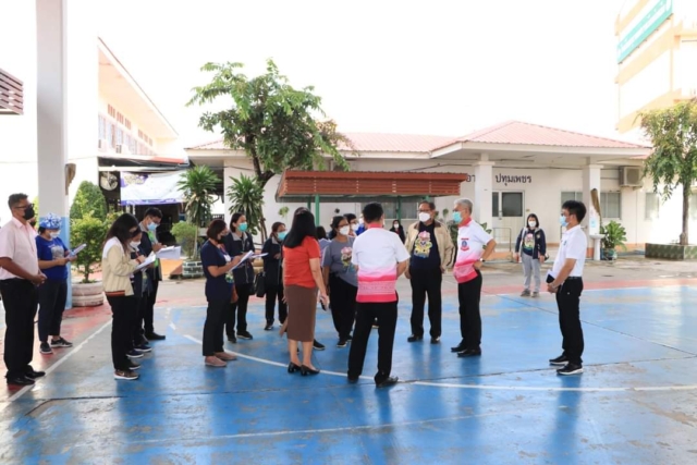 FB_IMG_1632212058170