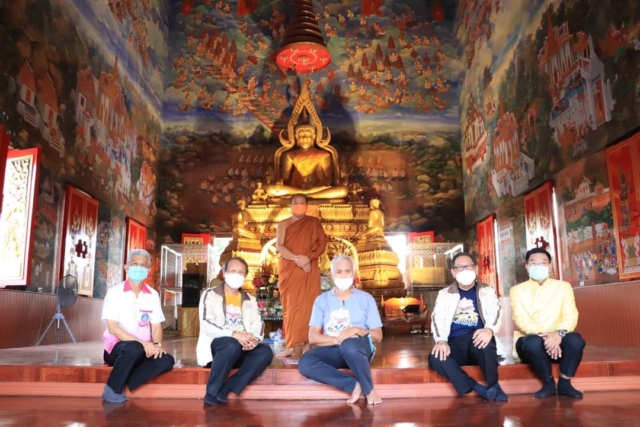 FB_IMG_1632212083969