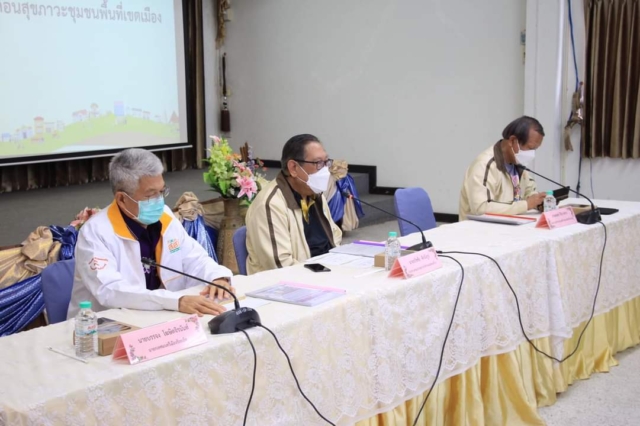 FB_IMG_1632212787953